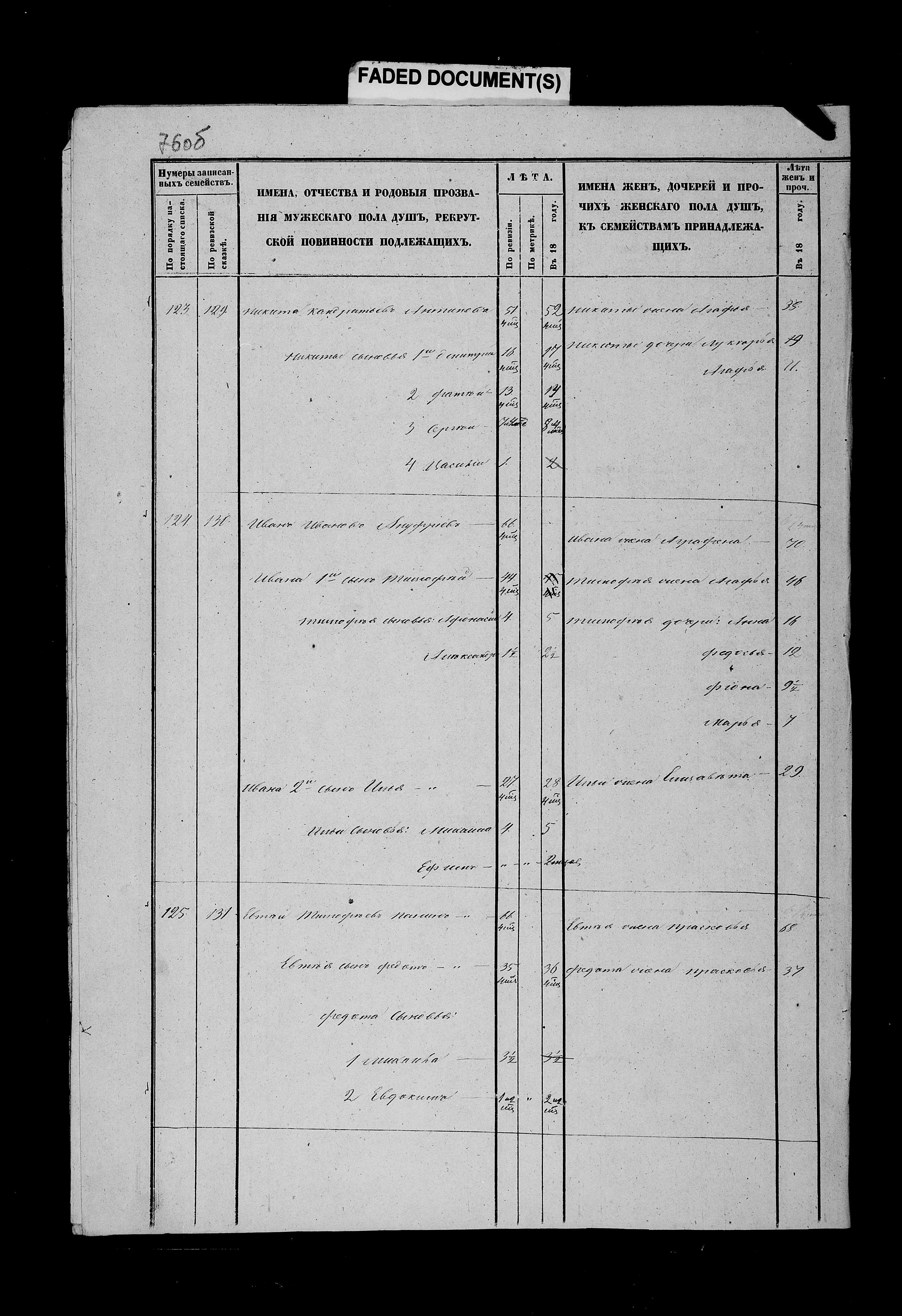 0026 - 1eJAxEgXKl3gSR4Cx5D_8DX1_EfpmYriM.jpg